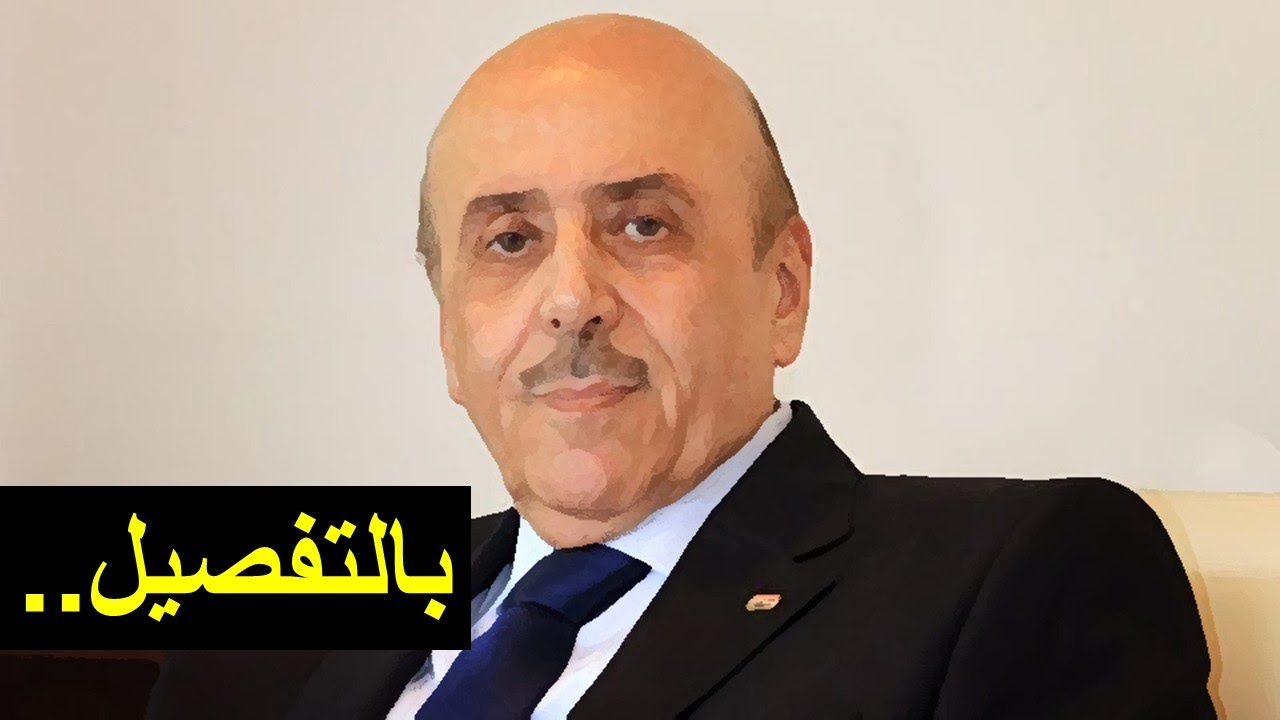 الاطاحة ب 
