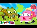 🦹♂️さいきょうのわるもの たいけつスペシャル!⚡🚓| 人気車アニメ | はたらく車シリーズ | 子供向け車 | 知育動画