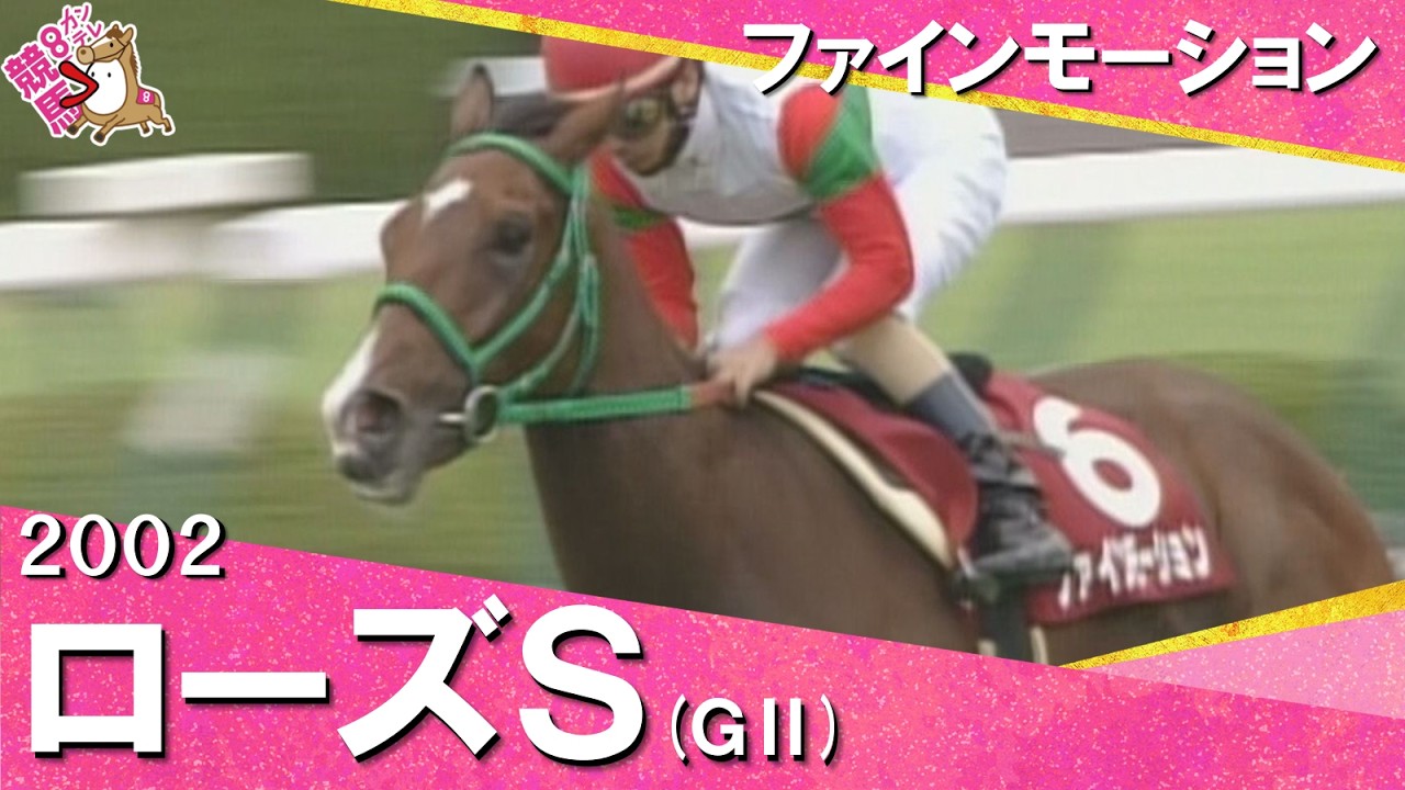 関連動画1