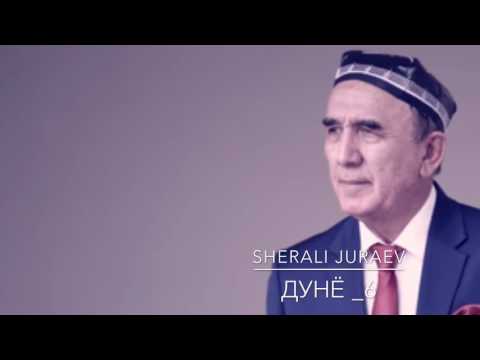 SHERALI JURAEV 2016 MP3 СКАЧАТЬ БЕСПЛАТНО SHERALI JURAEV 2016 MP3 СКАЧАТЬ БЕСПЛАТНО