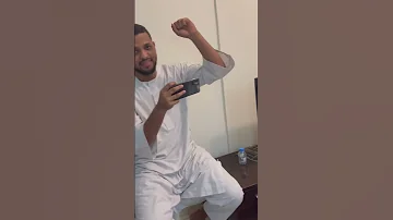 العجب مسراك قطر 