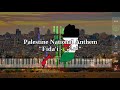 Palestine National Anthem فدائي Piano 
