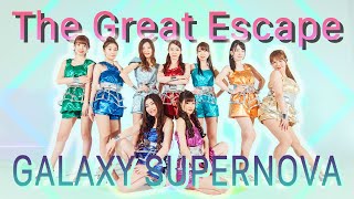 Girls' Generation 少女時代 The Great Escape & GALAXY SUPERNOVA