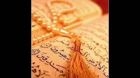 سوره يس  الشيخ عبدالرشيد صوفى