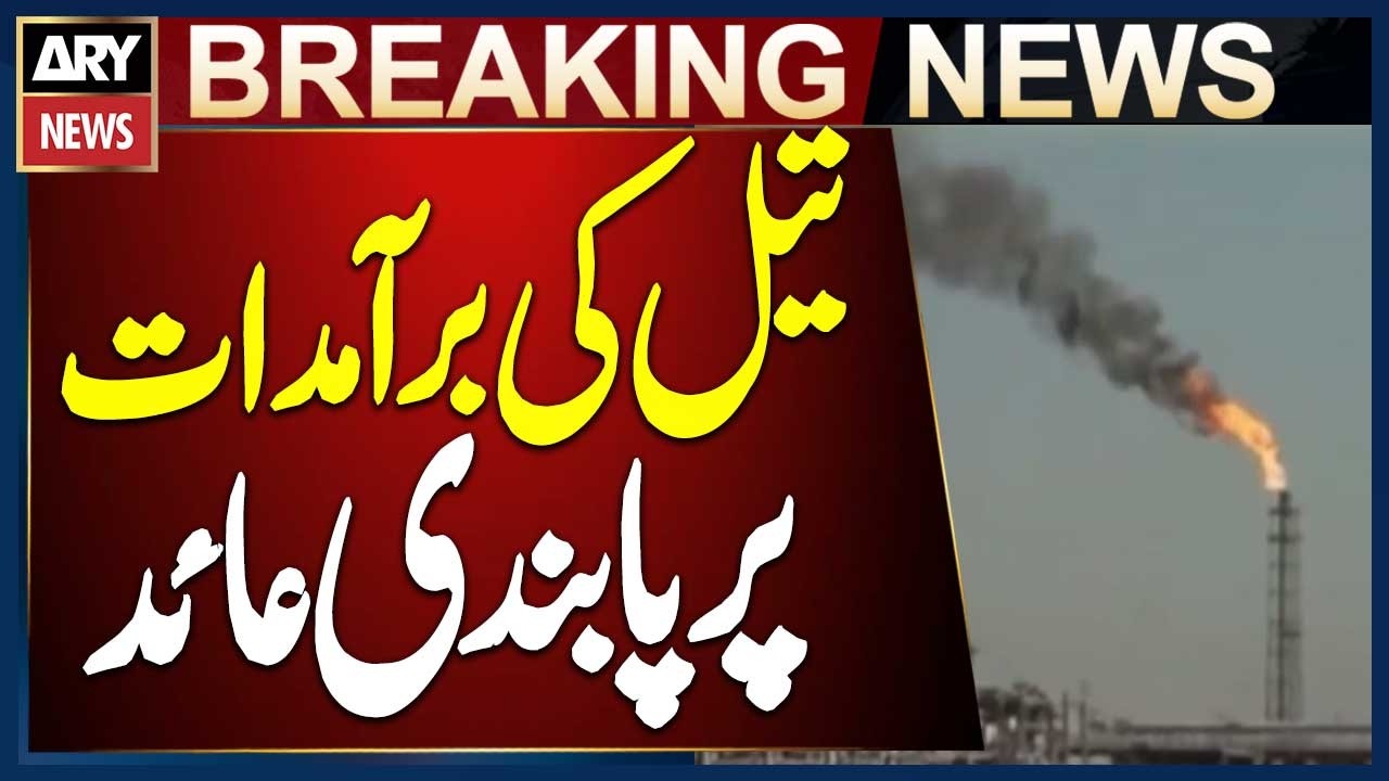 China Halts Oil Exports from Its Refineries