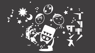 Download Lagu ブリキノダンス（arrange） -Cover- 成人男性三人組 MP3