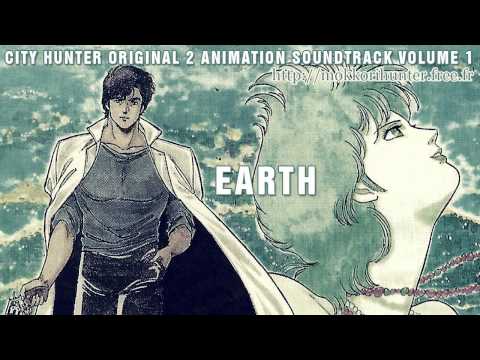 [City Hunter 2 OAS Vol.1] Earth [HD]