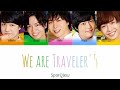 SparQlew「We are Traveler'5」Color Coded Lyrics Kan/Rom/Eng パート割 歌詞