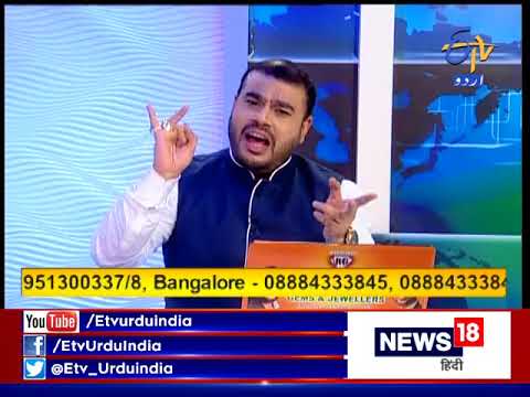 JAWAHARAT KA KARISHMA RAHIL MM RAZA 17 APRIL 2017 - YouTube