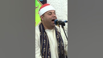 الفشنى سوره مريم #القزابري #المصحف #الحياني #الرحمن #تيك_توك #لايك #ترند #المشير #السالمي #اكسبلور