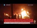 وزارة الصحة المصرية: ارتفاع ضحايا الانفجار أمام معهد الأورام إلى 19 قتيلا و30 مصابا