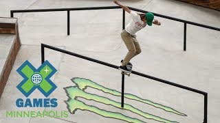 Women’s Skateboard Street: FULL BROADCAST | X Games Minneapolis 2017