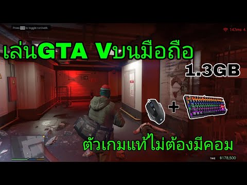 ผลสลากกินแบ่งรัฐบาล วันที่ 1 พย. 2567