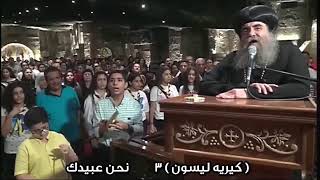 نهضة يوم الثلاثاء الموافق 15/08/2023 من دير العذراء مريم بجبل أسيوط