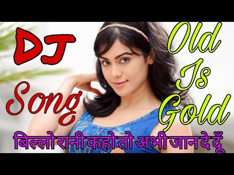 billo rani kaho to abhi jaan de doon mp3 song billo rani kaho to abhi jaan de doon mp3 song