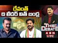 Live: Revanth the Leader with Bandla- Bandla Ganesh Exclusive Interview- Debate