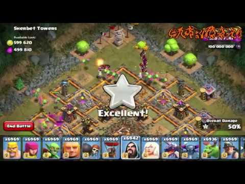 Clash of clans unlimited gems glitch no download needed Clash of clans unlimited gems glitch no download needed