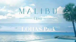 VT Design 室內設計 - 將軍澳 Malibu - 2房2廳，實用面積576呎