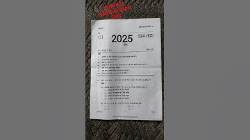 Class 12 maths paper 2025-26 EZ up board viral paper