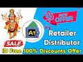 A1Wallet 🆔 Durga Puja Special Offers || Retailer &amp; Distributor 🆔 Free || Complete Information