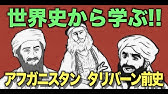 世界史アニメ ローマ史 カエサル 歌付き Youtube