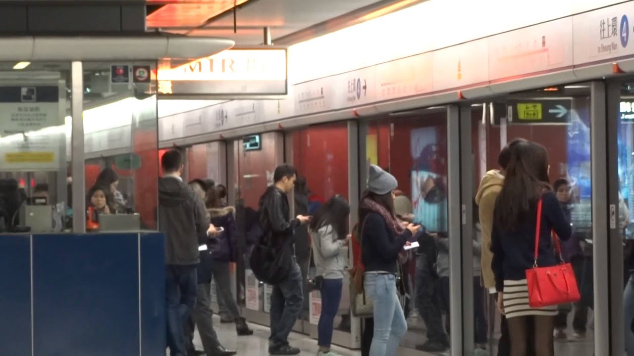 港鐵上環站最後做終點站的歲月