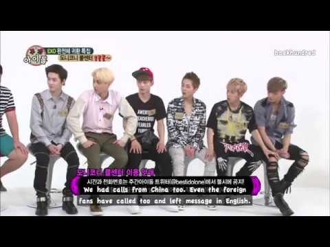 130814 EXO Weekly Idol {ENG SUB} Part 1/3