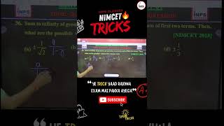 +Marks4  Easily 🔥 NIMCET 2026 Math Trick