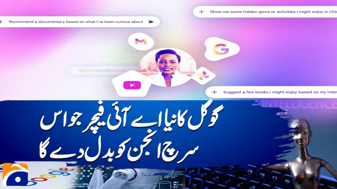Get AI-Powered Responses with AI Mode in Google Search | How It Works ...