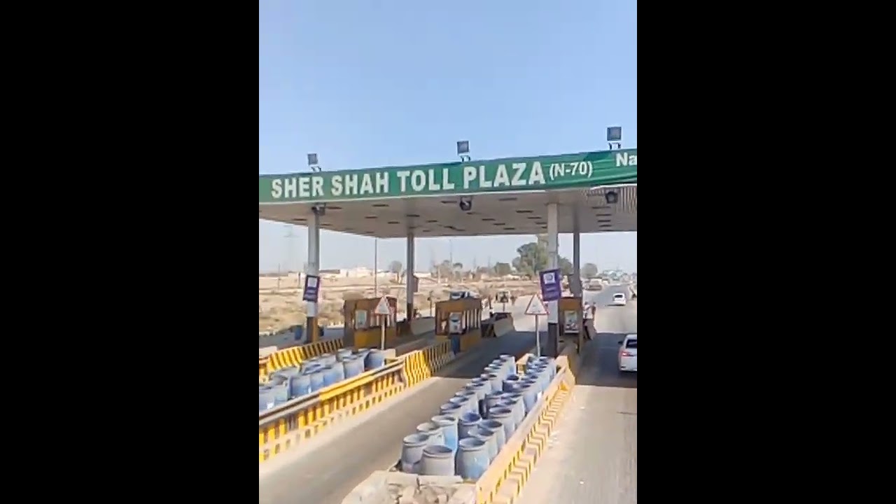 welcome to multan sher shah tool palaza