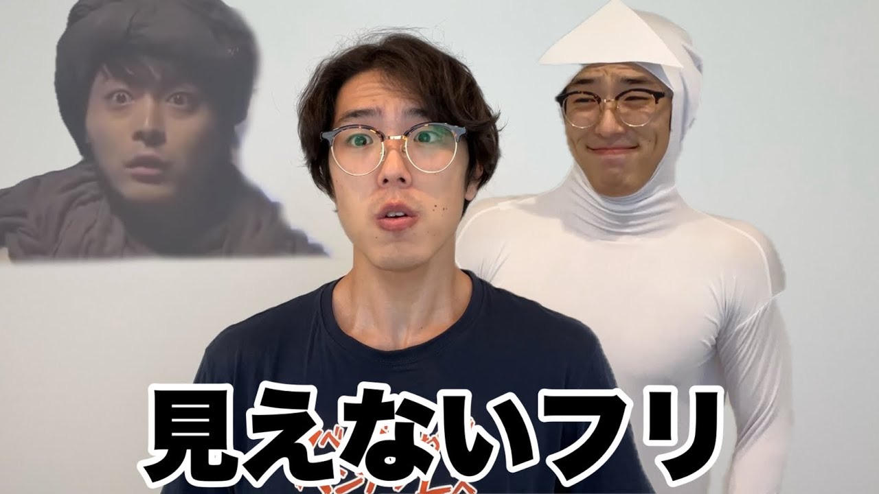 幽霊が現れた時の対処法