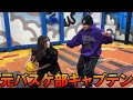女性YouTuberのバスケ最強はふくれなでした!!【夫婦で1on1】
