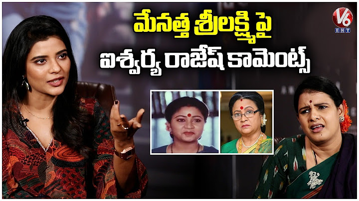 Aishwarya Rajesh Comments On Her Aunt Shri Lakshmi | Sankranthiki Vasthunam Interview | V6Ent