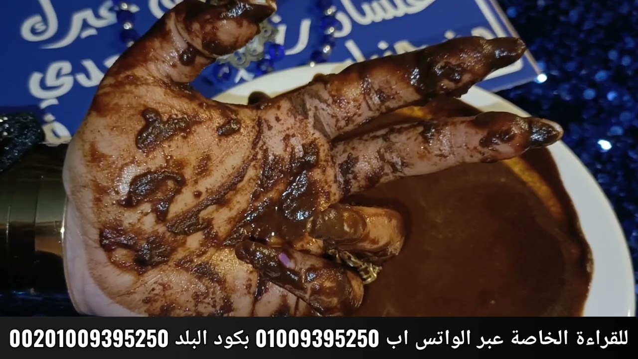 قراءة كف ✋ برج الميزان♎مشدة مع الحبيب بسبب عقربة⛔خطوة بالف خطوة👌حتسمع ونشوف سحرك💥كان لازم تروحلهم💫