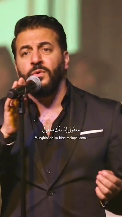 Maoul #fadlshaker #cover #arabsong #arabicsong