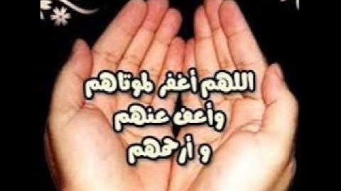 سورة المائدة بصوت الشيخ سعود الشريم صوت جميل جداً