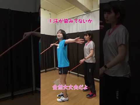 女子が心配してること#shorts