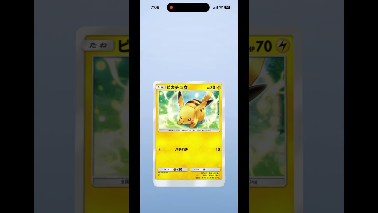 今日ポケ#ポケモン#ポケモンカード #ポケポケ#ポケカ#pokemon #