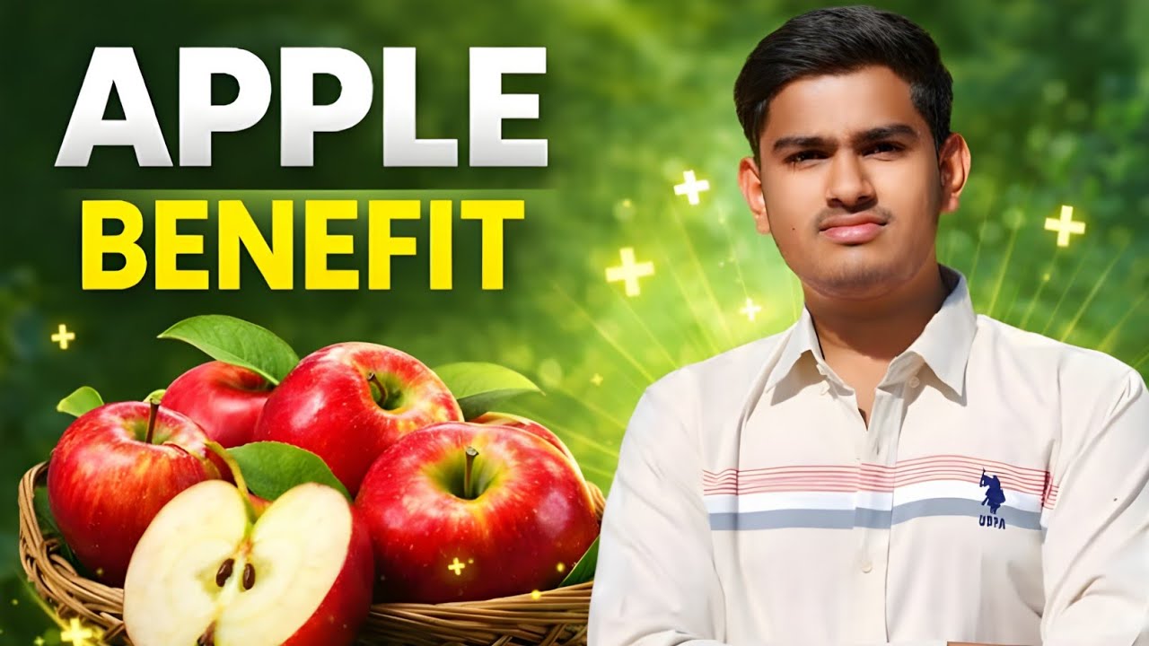 सेव खाने के 8 फायदे | Health Benefits of Apple | Apple khane ke fayde | सेव खाने का सही तरीका | 
