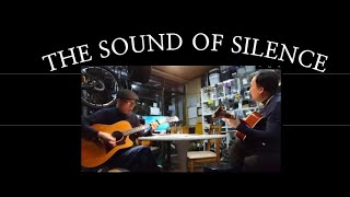 the sound of silence 220506#사운드오브사일런스