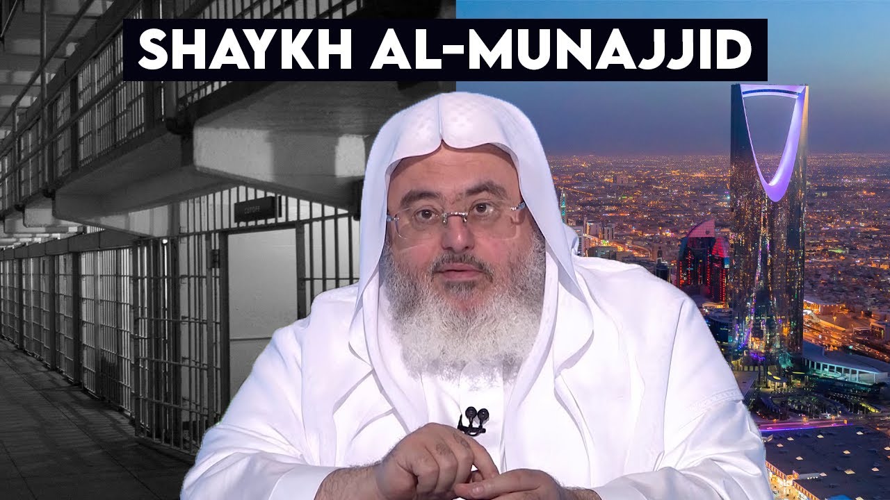 Who is Shaykh Muhammad Salih Al-Munajjid?