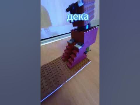 Лего самокат v2 | Scooter from lego v2! #легоскут - YouTube