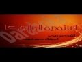 مهرجان جزيره النار استوديو الدربوكا 