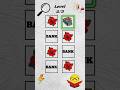 say the word on the beat || 🏵️🏵️ #saythewordonbeat #puzzle #onthebeat