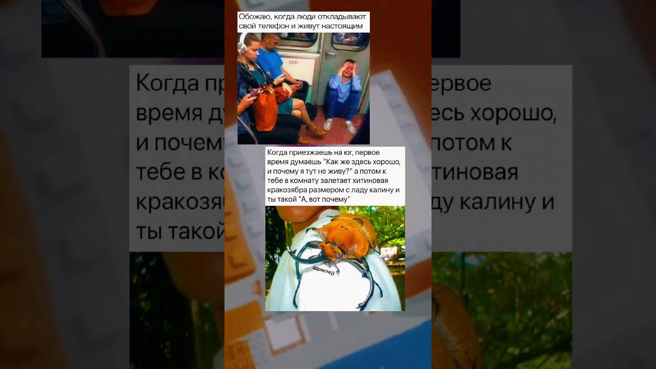 Ааа так вот почему) 