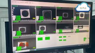 Mobile phone camera VCM frame appearance detection