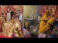 नवरात्रि दुर्गा नवमी पूजा #navratri #navratrispecial #navrati2022