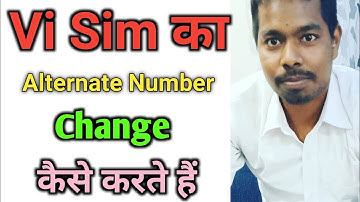 how to change alternate number in vi | Vi Sim Ka Alternate Number Kaise Change Kare @SVSmartTech