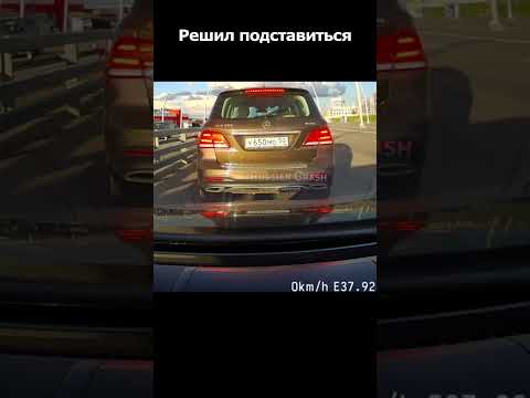 Хорошо когда есть видеорегистратор