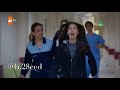 الازهار الحزينه مشهد معرفة البنات ان أيلول لم تمت 